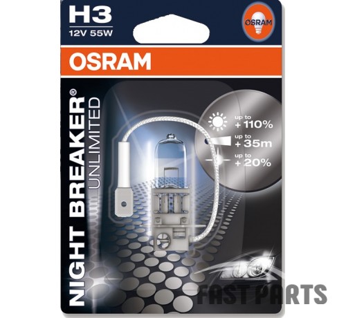 Лампа H3 OSRAM 64151NBU01B